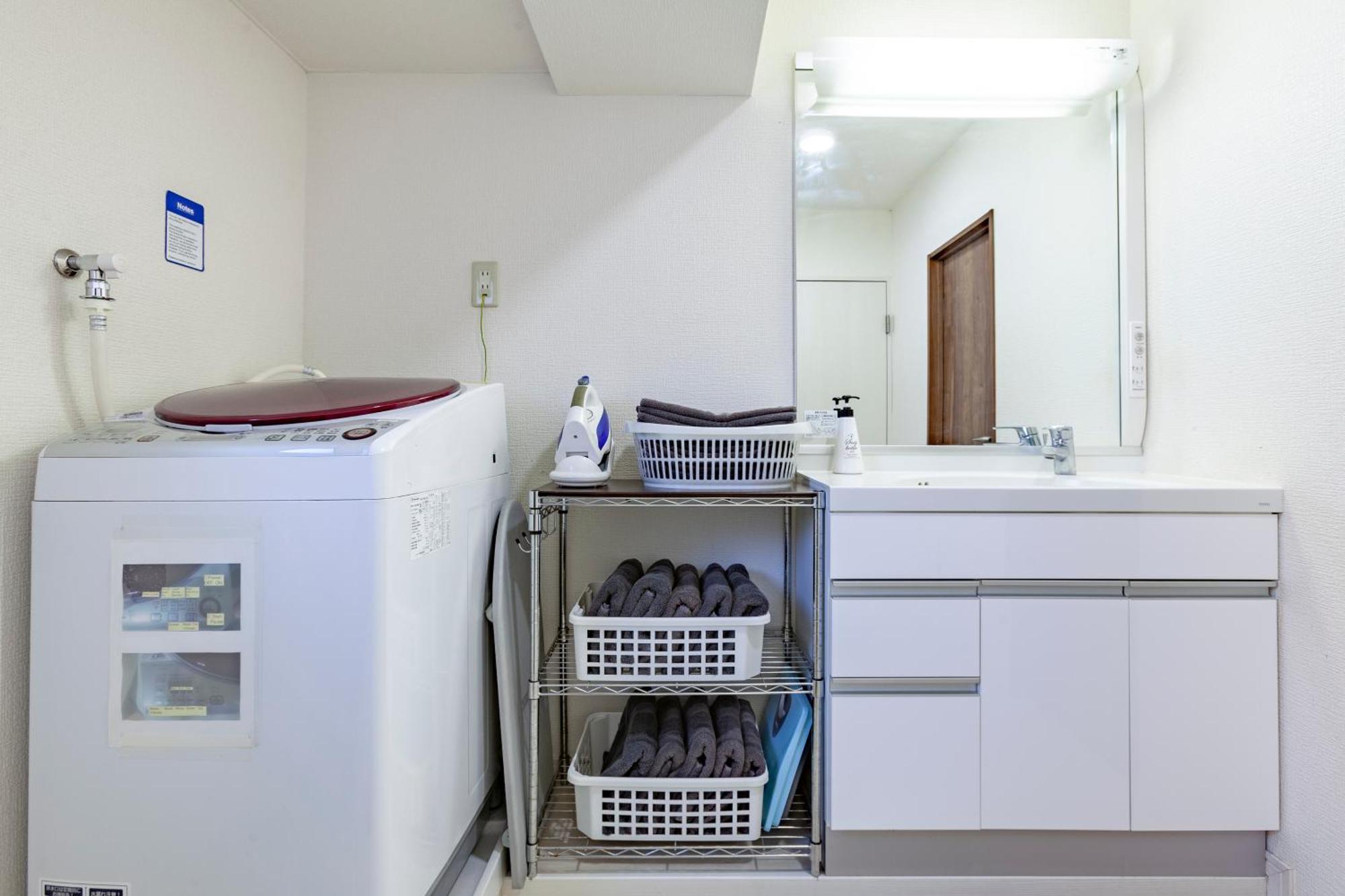 Premier Shinjuku West 3f 4f Tokyo prefektur
