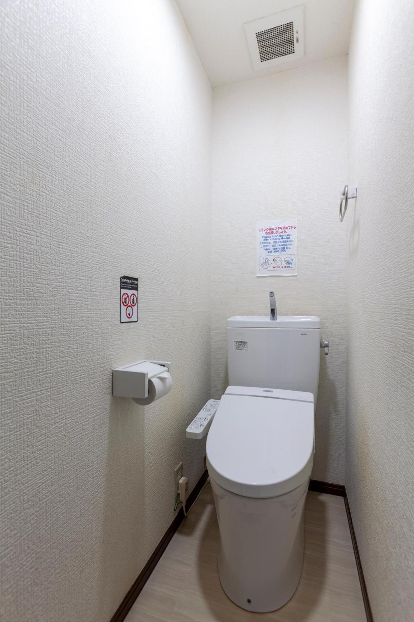Premier Shinjuku West 3f 4f * Tokyo prefektur