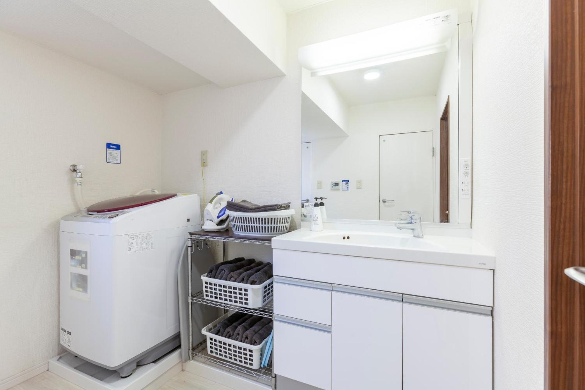 Premier Shinjuku West 3f 4f Lägenhet