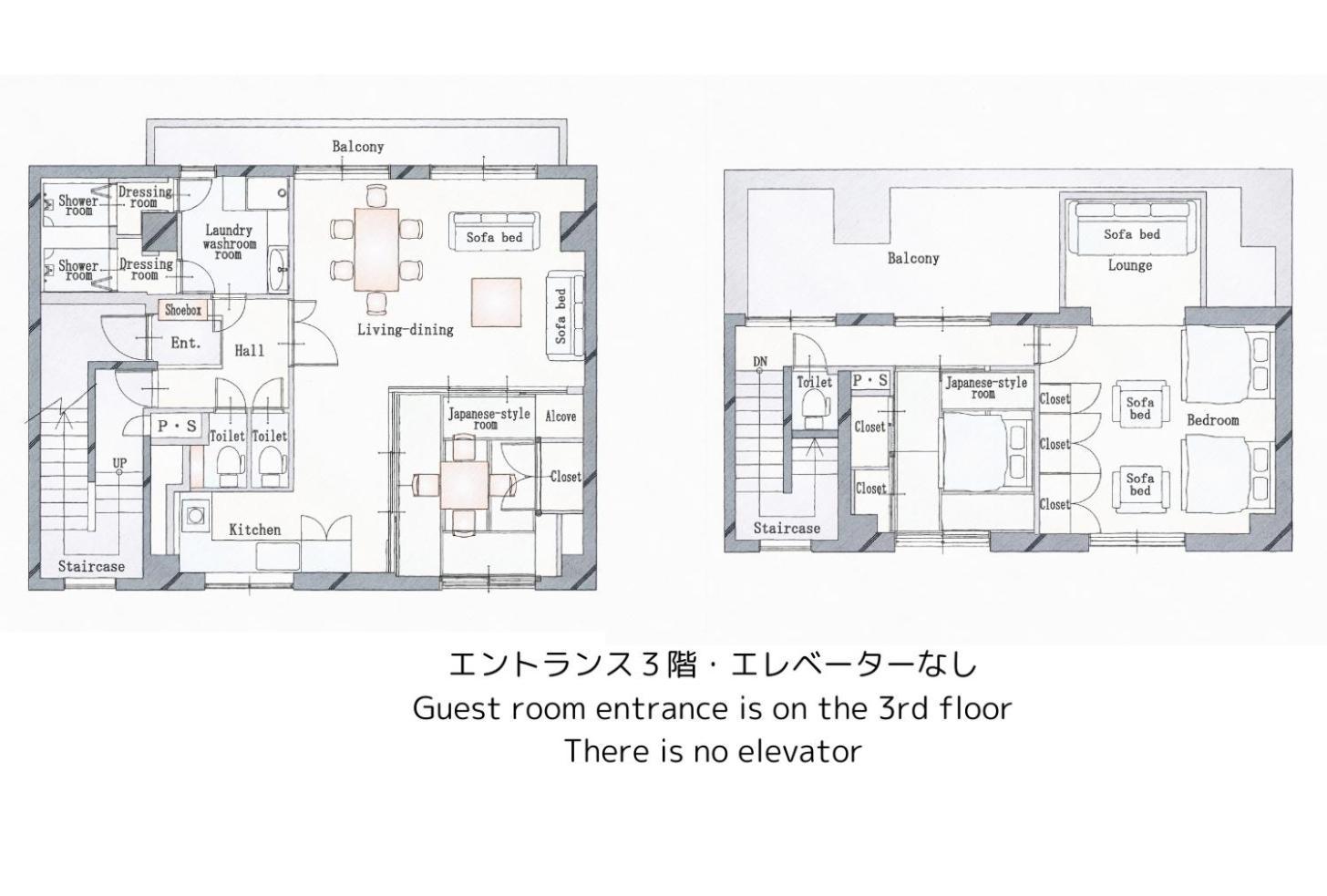 Premier Shinjuku West 3f 4f Tokyo prefektur